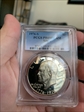 1976-S $1 Silver PR69DCAM