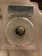 1992-S 10C Silver PR69DCAM