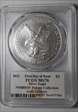 2022 $1 Silver Eagle First Day of Issue NMBHOF Private Artis Gilmore MS70