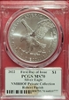 2022 $1 Silver Eagle First Day of Issue NMBHOF Private Robert Parish MS70