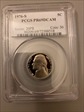 1976-S 5C PR69DCAM
