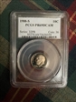 1988-S 10C PR69DCAM