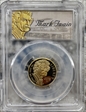 2016-W $5 Mark Twain First Strike Mark Twain Label PR69DCAM
