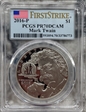 2016-P $1 Mark Twain First Strike PR70DCAM