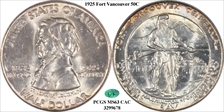 1925 50C Fort Vancouver MS63