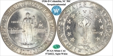 1936-D 50C Columbia MS66