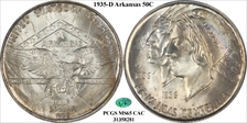 1935-D 50C Arkansas MS65