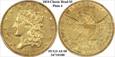 1834 $5 Classic Head, Plain 4 AU50