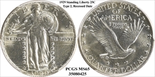 1929 25C MS65