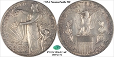 1915-S 50C Panama-Pacific MS63