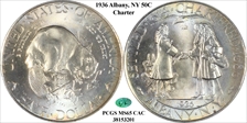 1936 50C Albany MS65