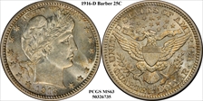 1916-D 25C MS63