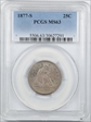 1877-S 25C MS63