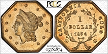 1854 G$1 BG-532 AU58