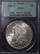 1890-S $1 MS64