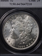 1884 $1 MS64