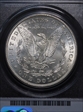 1884 $1 MS64
