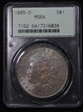 1885-O $1 MS64