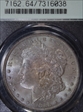 1885-O $1 MS64