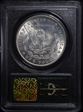 1888 $1 MS65