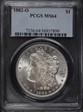 1882-O $1 MS64