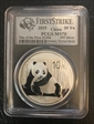 2015 10 Yn Panda Silver First Strike 1 of 25,000 MS70