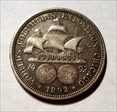 1892 50C Columbian AU50
