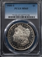 1880-S $1 MS65