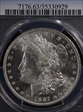 1887-O $1 MS63