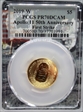 2019-W $5 Apollo 11 50th Anniversary First Strike Apollo Picture Frame PR70DCAM