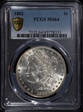 1882 $1 MS64