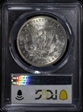 1882 $1 MS64