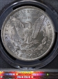 1884-O $1 MS65