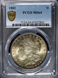 1881 $1 MS64