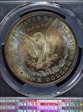 1881 $1 MS64