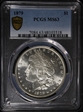 1879 $1 MS63