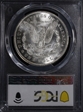 1878-S $1 MS65