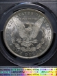 1883-O $1 MS65