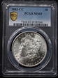 1883-CC $1 MS63