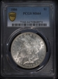 1886 $1 MS64