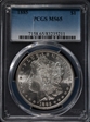 1885 $1 MS65