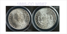 1885-CC $1 MS67