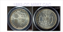 1882-CC $1 MS67