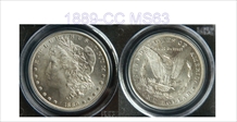 1889-CC $1 MS63