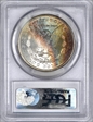 1881-S $1 MS65
