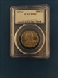 1979-P SBA$1 MS66