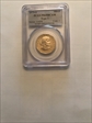 1979-S SBA$1 Type 1 PR69DCAM