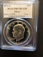 1971-S $1 Silver PR67DCAM