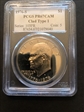 1976-S $1 Clad Type 1 PR67CAM