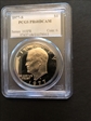 1977-S $1 PR68DCAM